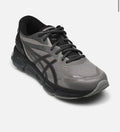 Asics Quantum
